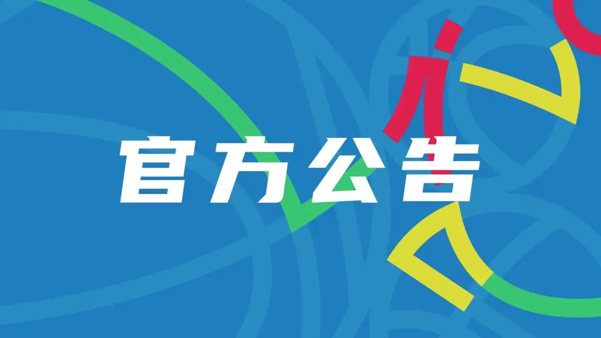 罗马诺：巴黎有意布阿迪，英超俱乐部也已经准备展开攻势